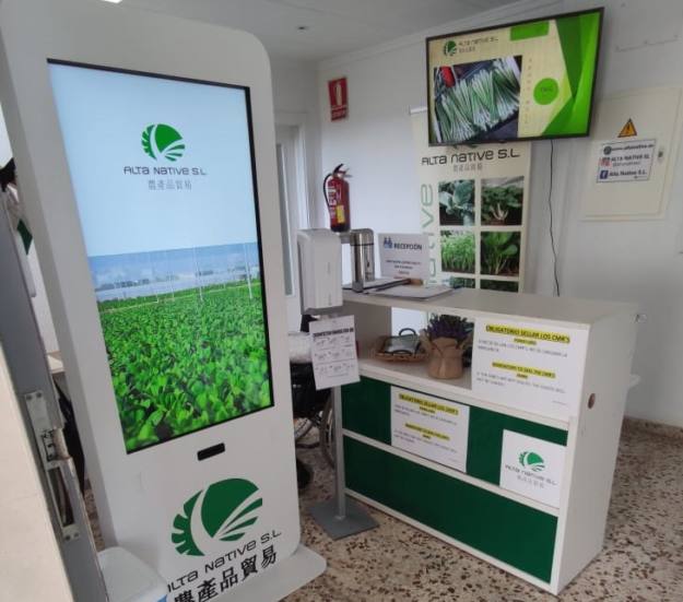 kiosco-interactivo006-artemedia