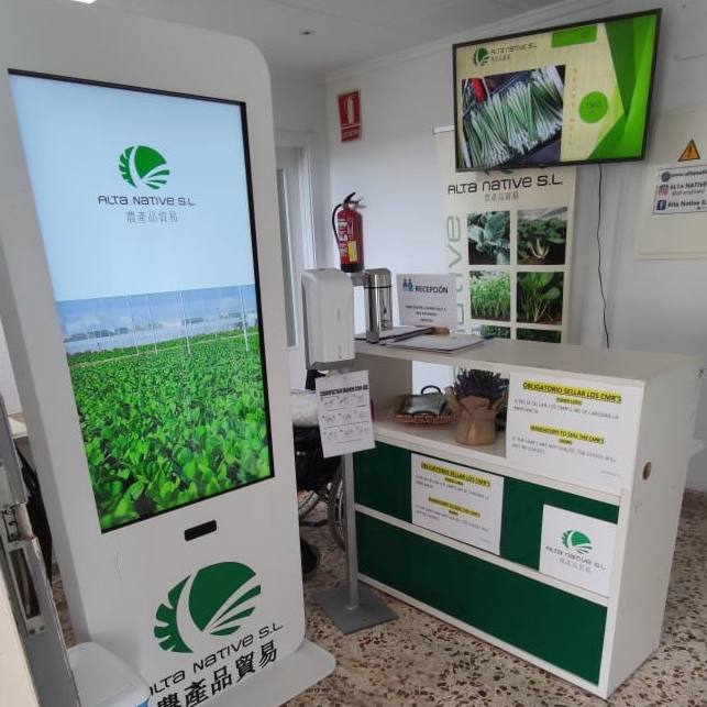 kiosco-interactivo006-artemedia